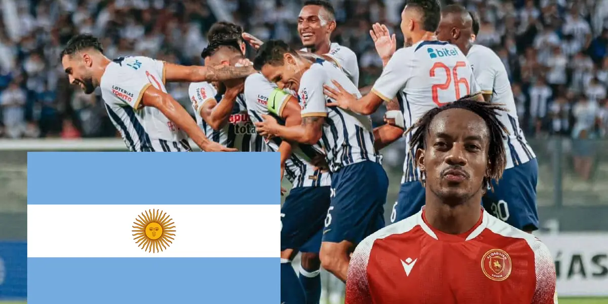 Alianza Lima - André Carrillo (Foto: Alianza Lima - Al Qadisiya)